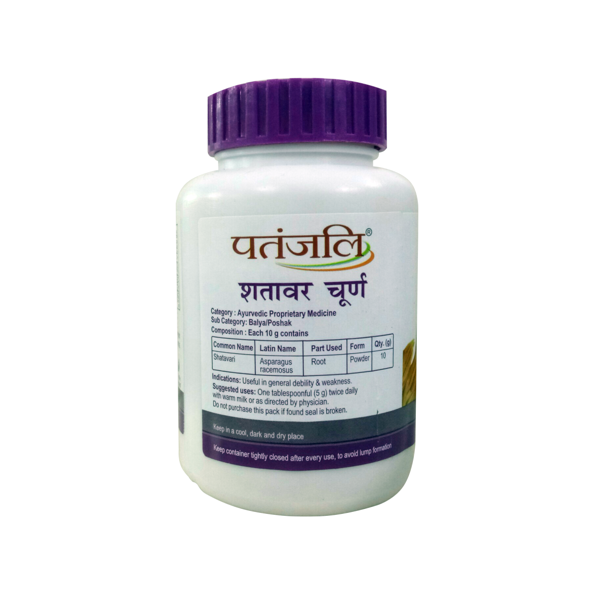 Patanjali SHATAVAR CHURNA 100 Gm Buy Online