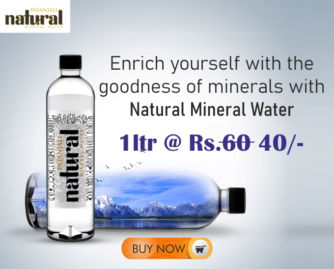 Ayurvedic Products Online Shopping Shop Online For Food Herbal Cosmetics Juices Ayurvedic