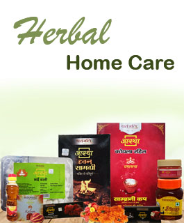 Herbal Home Care