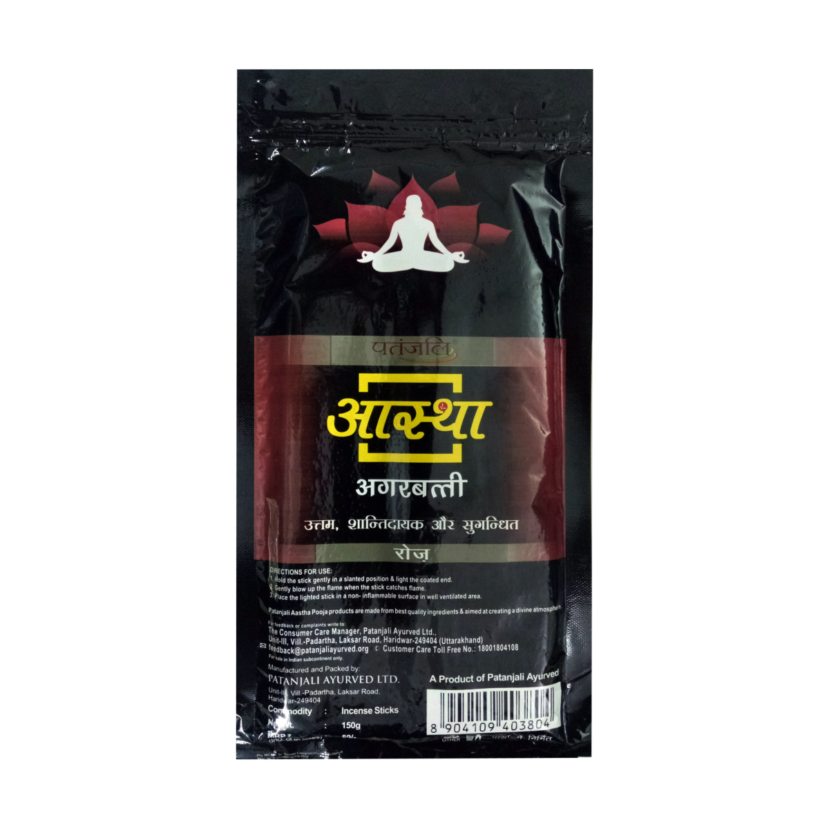 Patanjali AASTHA AGARBATTI ROSE 150 g- Buy Incense Online