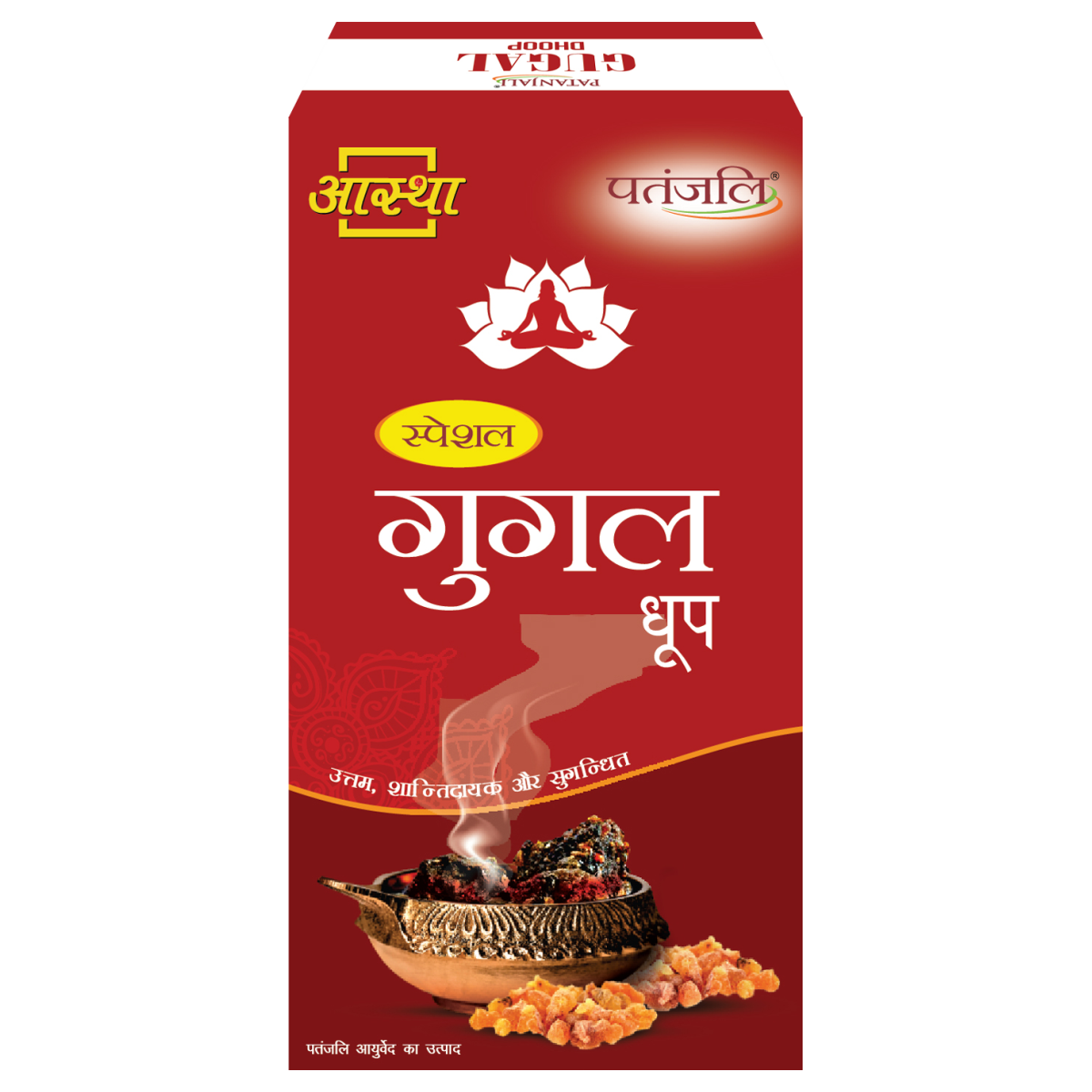 Patanjali AASTHA SPECIAL GUGAL DHOOP -10 N - Buy online