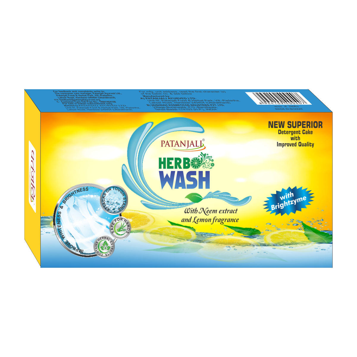 Patanjali Detergent Soap (Herbo Wash) | GROCERS