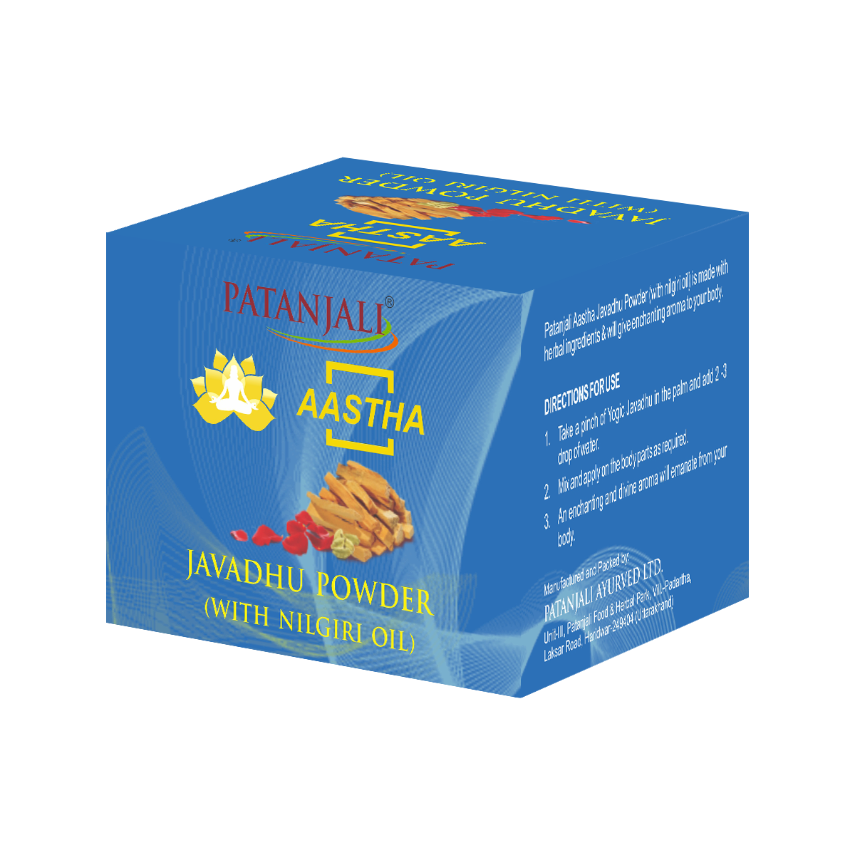 Patanjali AASTHA JAVADHU POWDER 15 G Buy Online