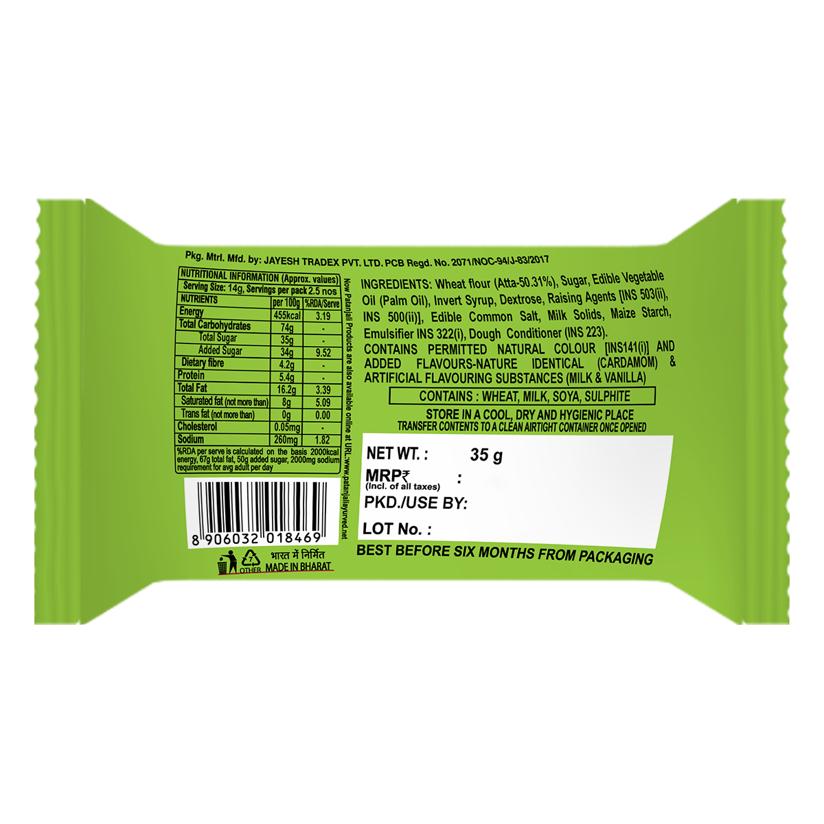 Patanjali CREAMFEAST ELAICHI BISCUIT 35 G - Buy Online