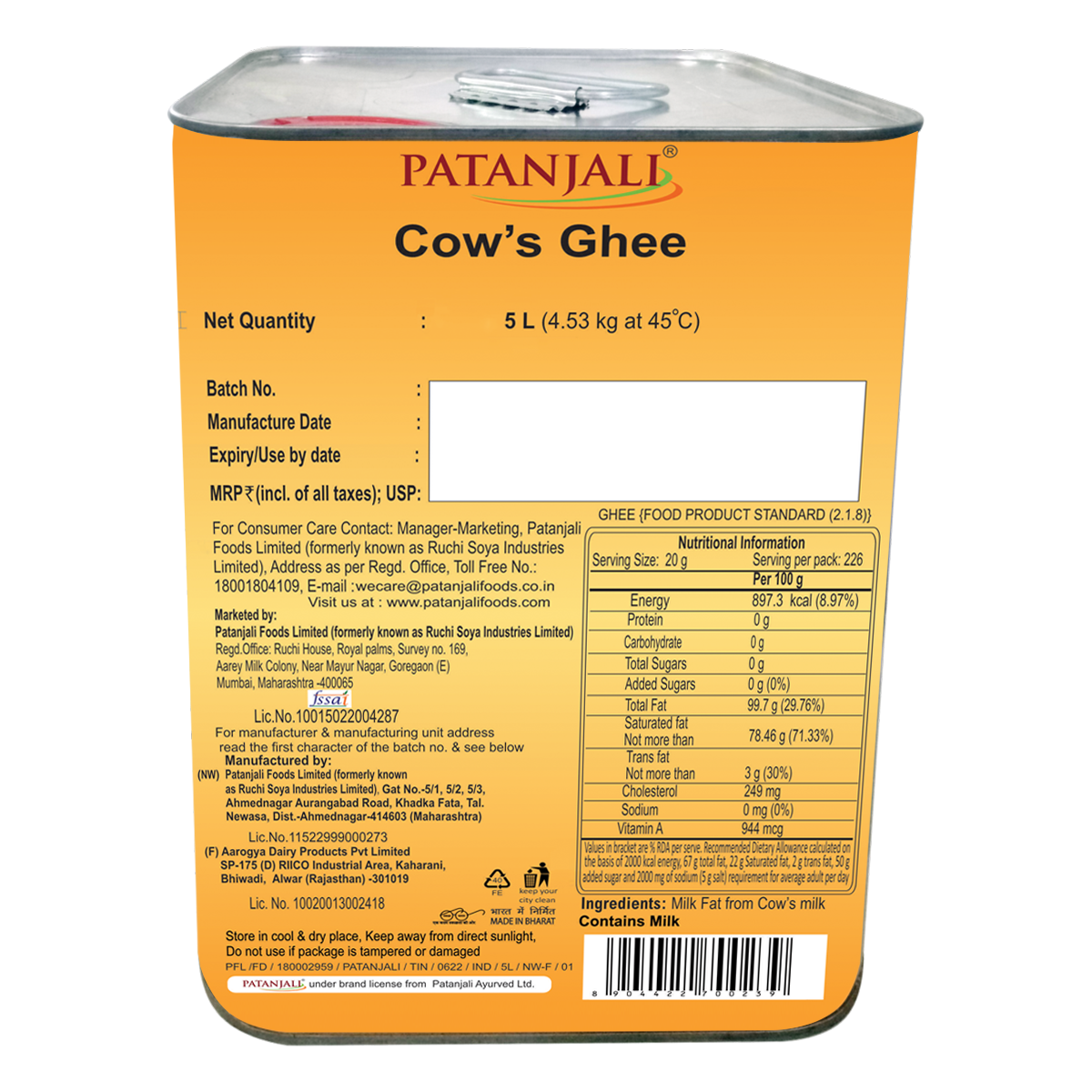 Patanjali Cow Ghee 5 Ltr - Pure Ghee Online : Desi Ghee Online, Pure ...