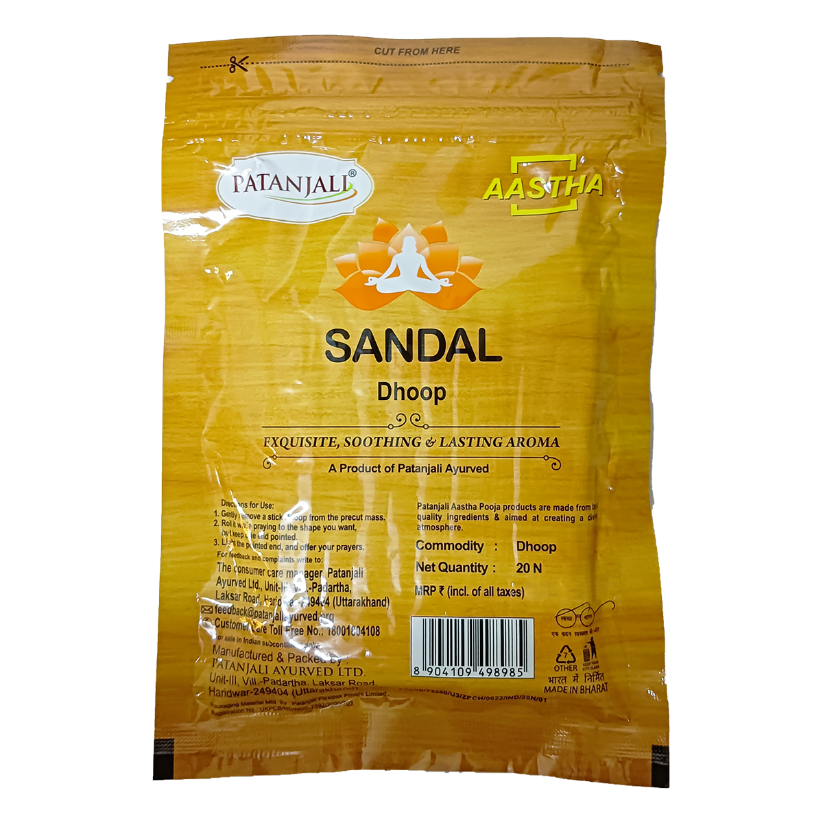 Patanjali on sale sandalwood powder