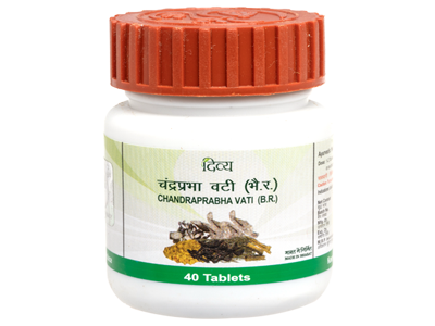 Patanjali Chandraprabha Vati - 20gm