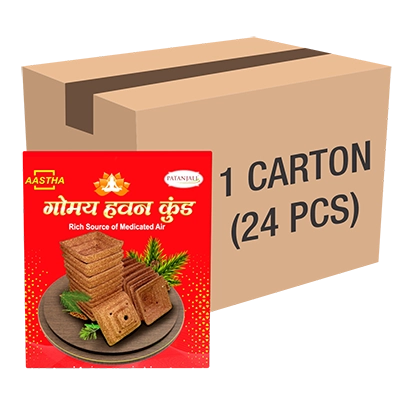 Gomay Hawan Kund 1 CLD (24 Pcs)