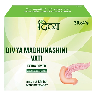 Divya Madhunashini Vati Extra Power