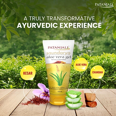 Patanjali Saundarya Aloe Vera Gel Kesar Chandan 