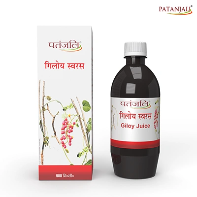 Patanjali Giloy Juice