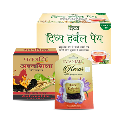 Patanjali Healthcare Pack- Ashwashila+kesar+Herbal Peya- Rs 55 Off