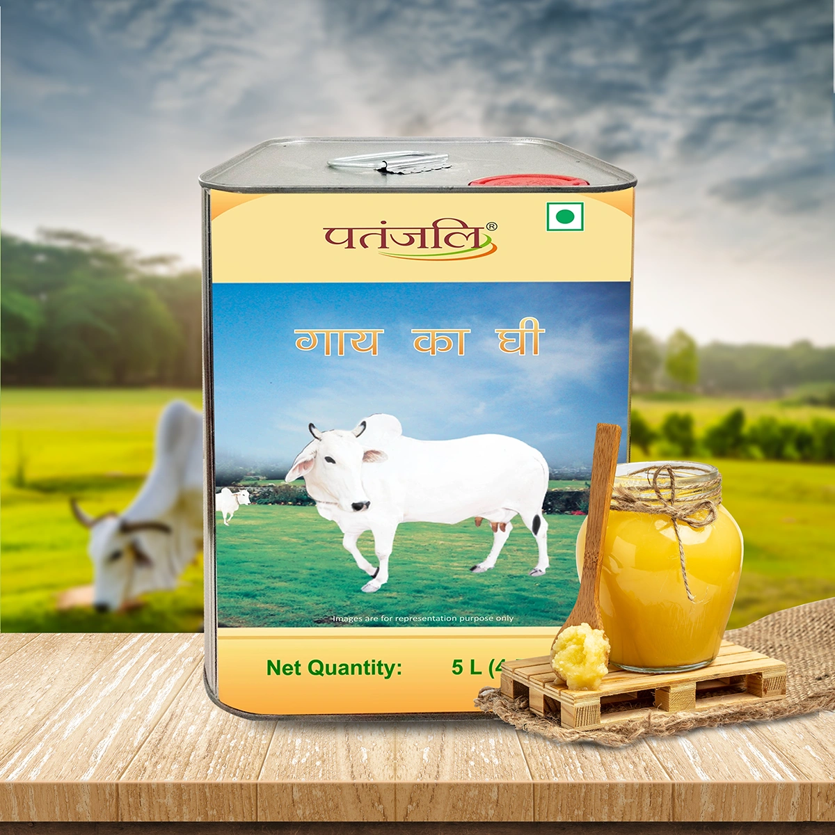 Patanjali Cow's Ghee