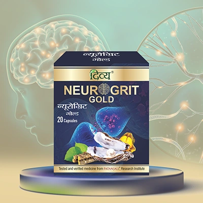 Divya Neurogrit Gold 20 N