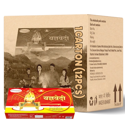 Yagyavedi Hawan Stand 1 CLD (12 Pcs)