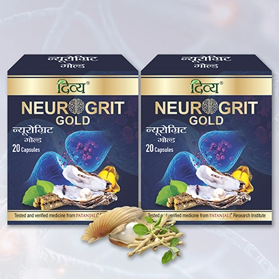 DIVYA NEUROGRIT GOLD 20 N (Pack of 2)