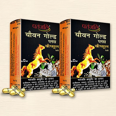 Patanjali Youvan Gold Plus Capsule