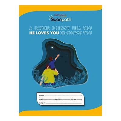 Gyanpath 18x24 Cm K. Multi Design 172p SQ