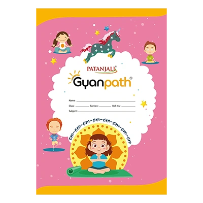 Gyanpath 16.5X23.5CM S.Multidesign 172P FL