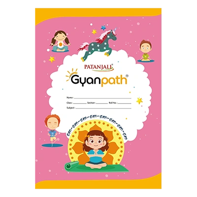 Gyanpath 16.5X23.5cm S.Multi Design 172P SQ