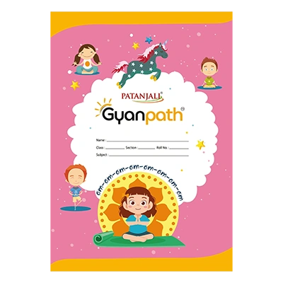 Gyanpath 16.5X23.5CM S.Multi Design 120P DL