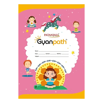 Gyanpath 16.5X23.5cm S.Multi Design 120P 5line