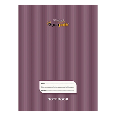 Gyanpath 18x24 Cm C. Purple 140p 3 in 1