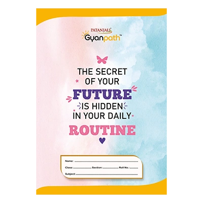 Gyanpath 16.5X23.5CM S.Multi Design 172P SL