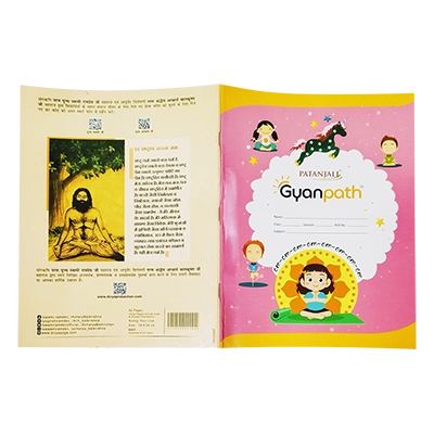 Gyanpath 18x24 Cm C. Multi Design 92p FL