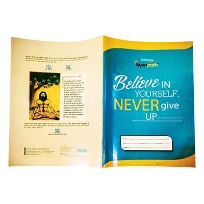 A4 Gyanpath29.7x21cm Multi Design 172p SL