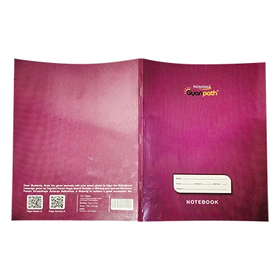 Gyanpath 18x24 Cm C. Purple  140p FL