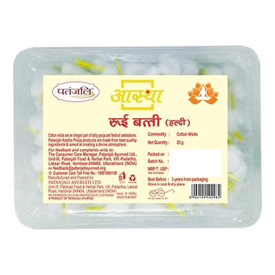 Aastha Rui Batti Haldi (Cotton Wicks)