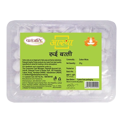 Aastha Rui Batti Plain (Cotton Wicks)