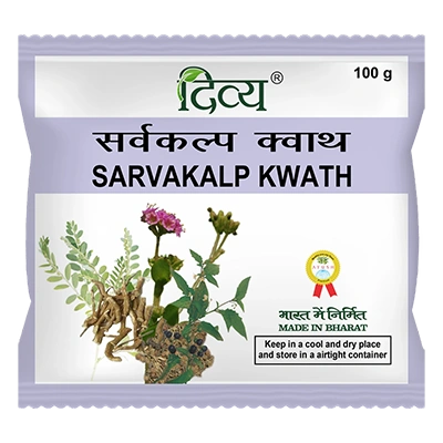 Divya Sarvakalp Kwath