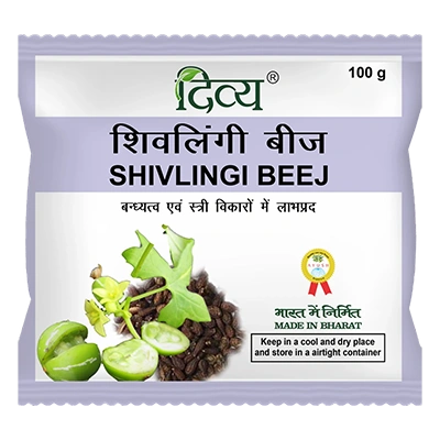 Divya Shivlingi Beej