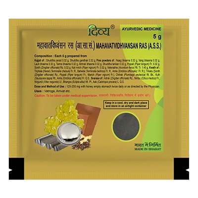 Mahavat Vidhwansan Ras