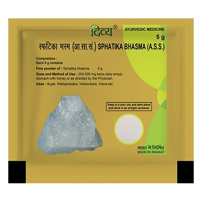 Divya Sphatika Bhasma