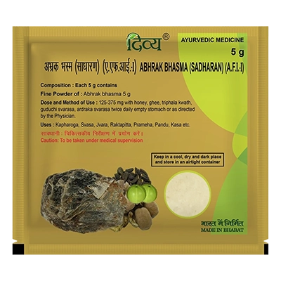 Divya Abhrak Bhasma