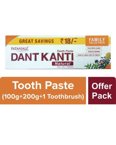 patanjali dant kanti 100g price