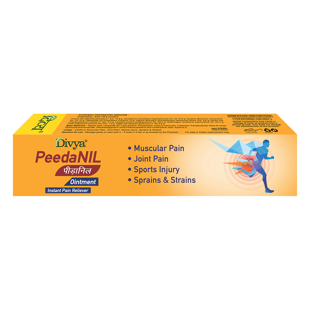 Divya Peedanil Ointment