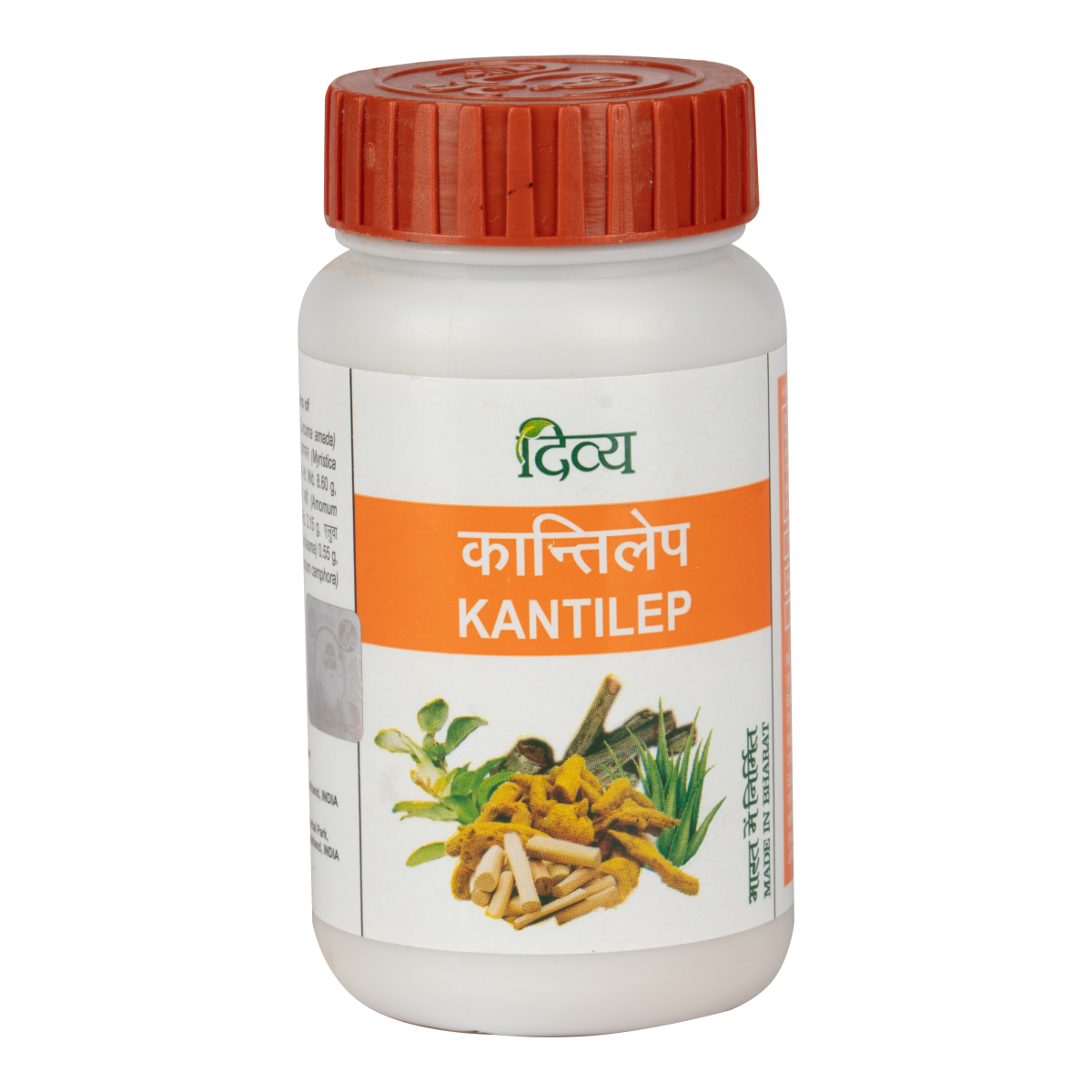 Patanjali Medicine For Scalp Psoriasis