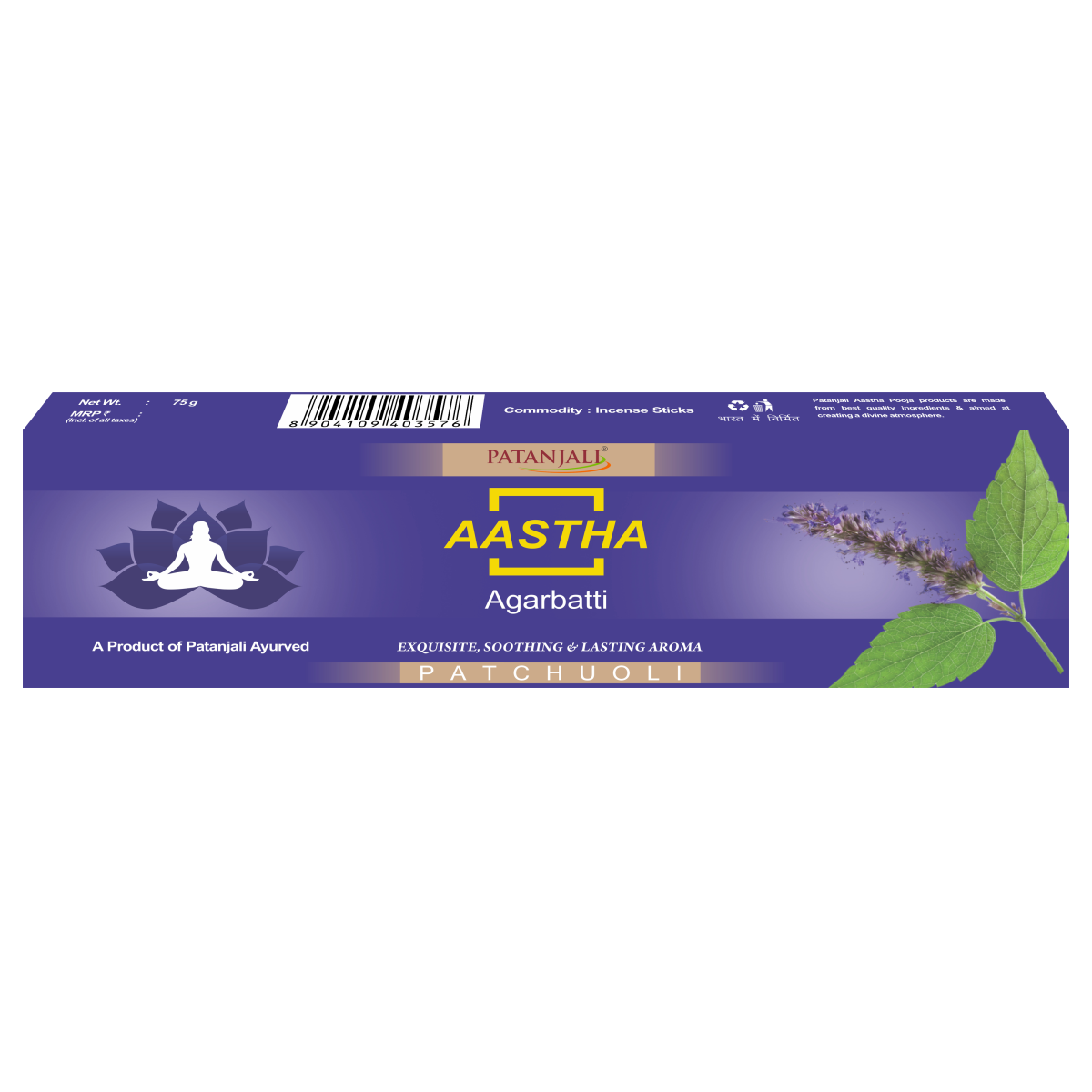 Buy Patanjali AASTHA AGARBATTI RAJNIGANDHA 75 G- Buy Online