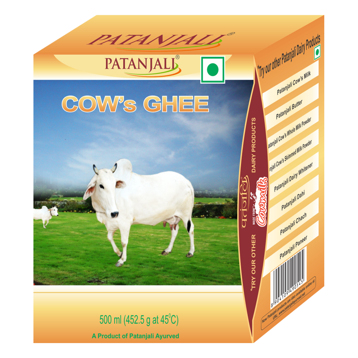 Patanjali Cow Ghee 1 Ltr - Pure Ghee Online : Desi Ghee Online, Pure ...