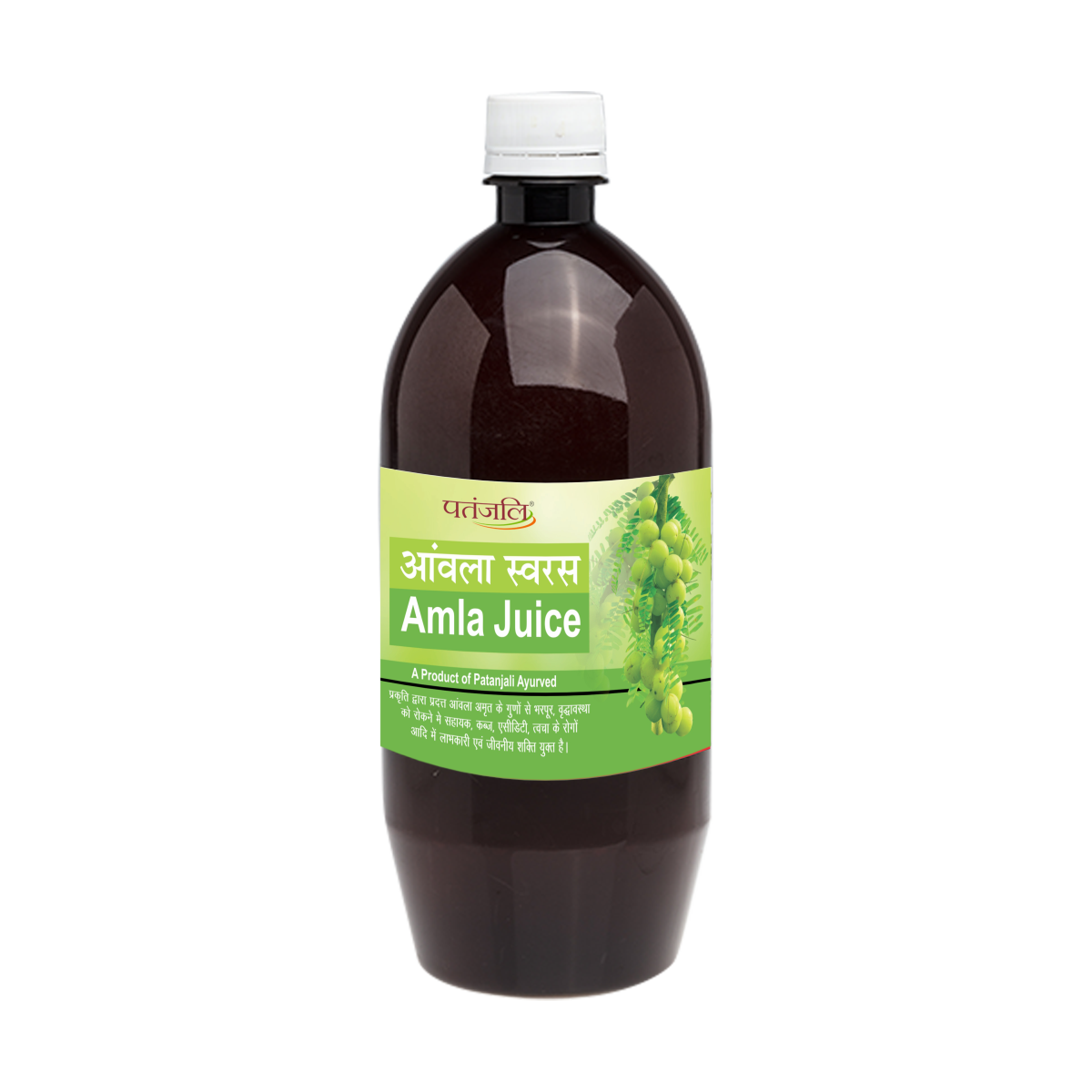 Patanjali Amla Juice 1 Ltr Buy Online Know Amla Juice Benefits 5834