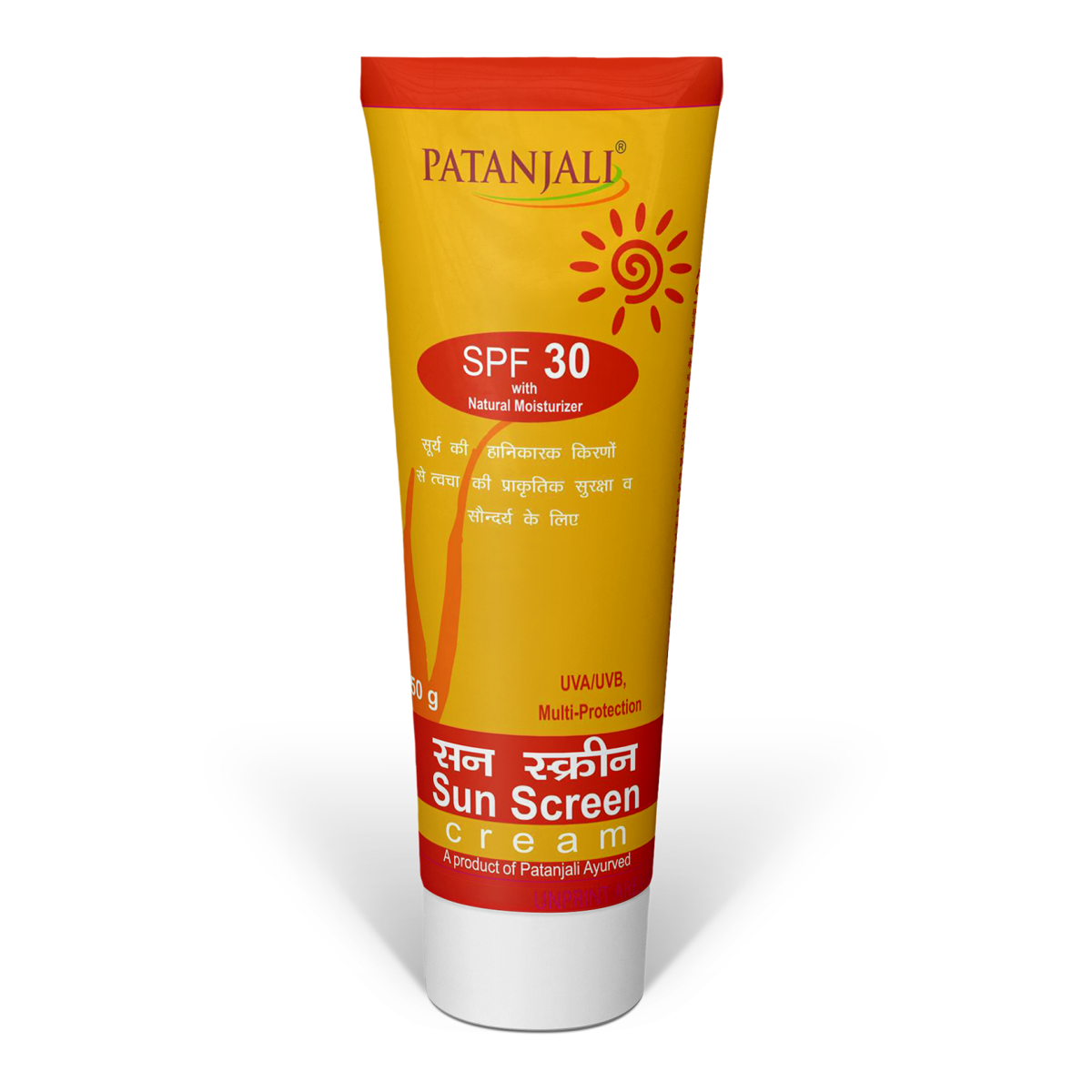 Patanjali Sun Screen Cream 50 g - Herbal sun screen cream, Herbal sunburn  cream, Anti sunburn cream