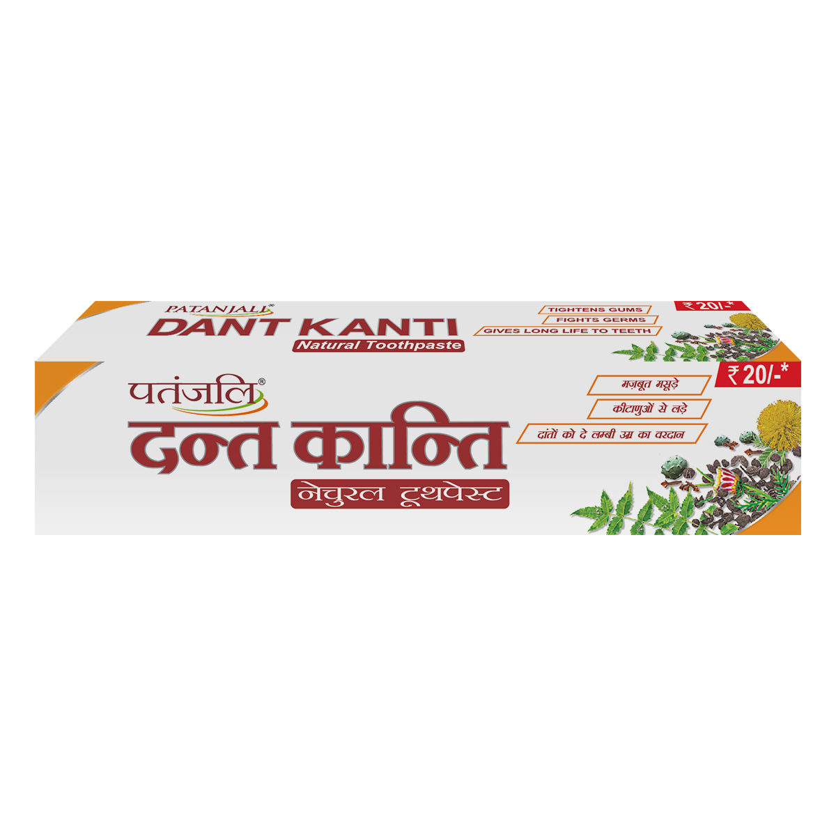 Patanjali Dant Kanti Toothpaste Cream 100 g - Herbal toothpaste Buy Online