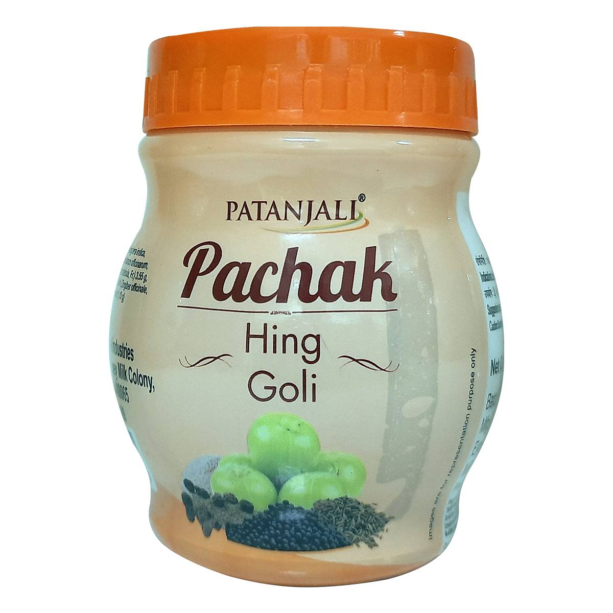 Patanjali Pachak Hing Goli Jar of 100 GM
