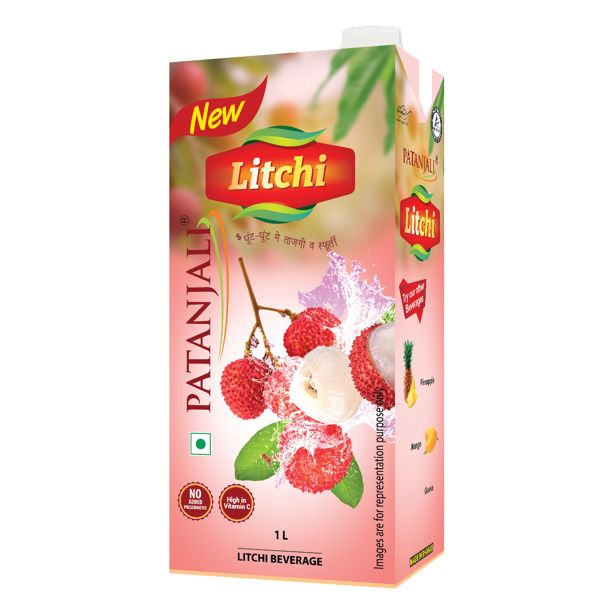 Patanjali Natural Litchi Juice Beverage 1 Ltr Buy Online