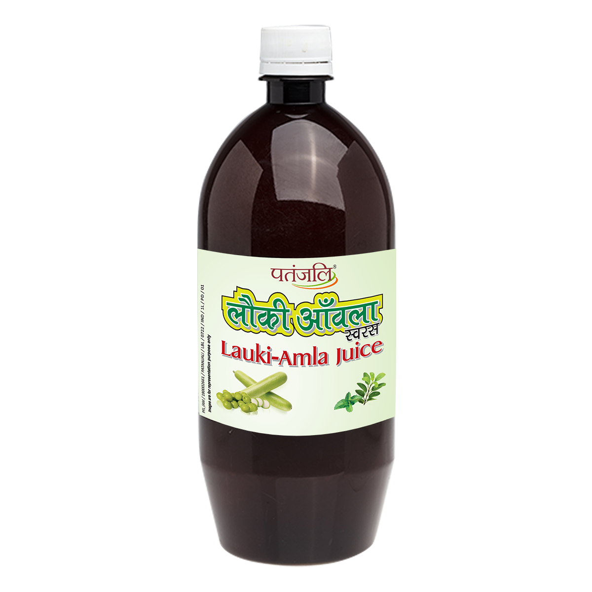 Patanjali Ayurveda Lauki Amla Juice Bottle of 1000 ML