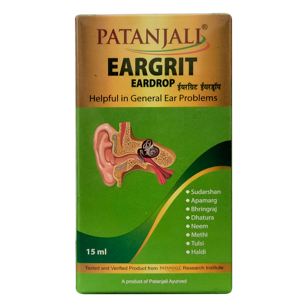 Patanjali Eargrit Eardrop